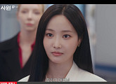 [종합] '최애의 사원' 연우, 첫사랑 강훈과 15년 만에 재회…김혜준 위기