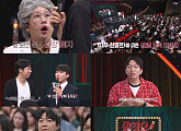 ‘말자쇼’ 주식에 울고 웃은 개미들 ‘물린 주식 자랑전’