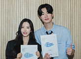 ‘너에게 다이브’ 김지연·박서함, 대본리딩 현장 속 청량 시너지