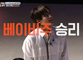 '스디파' 베이비주, 나인 꺾고 '라스트런' 승리