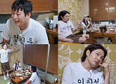 ‘끼리끼리’ 이창섭·정진운·소유, 일본 쇼도시마 섬서 펼쳐진 추억 토크
