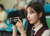 ‘너에게 다이브’ 김지연, 첫사랑 구출 로맨스