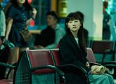 박소담, '경주기행' 속 입체적 열연
