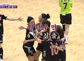 [종합] '골때녀' 핸드볼 컵 개막, 원더우먼 4강 진출…다음주 예고 액셔니스타vs발라드림