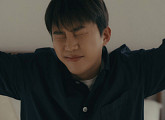 임영웅, '또또' 2차 MV 티저 공개…포근한 일상미 전달