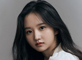 박정연, '100일의 거짓말' 합류…항일 조직원 변신