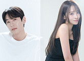 곽시양♥러블리즈 유지애, 11월 결혼 발표