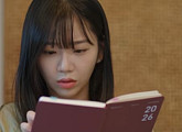 '욕망의 덫' 전혜원, '나태훈' 가짜 일정 간파