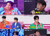 '전설의 사내' 성리X장한별, 설운도 명곡 대결 승리…시청률 견인