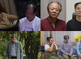 ‘살림남’ 박서진, 70대 노인 변신…부모님 ‘눈물바다’