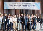 학교안전공제중앙회, 교육부·시도교육청과 안전 체계 강화 논의
