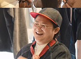 '나 혼자 산다' 김신영, 도쿄 편집숍 운영→호텔 숙소 조식&단골 가게 방문