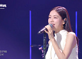 ‘더 시즌즈' 안은진 “성시경 콘서트 티켓팅 성공" 남다른 팬심 고백