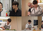 '살림남' 환희, 박민혁 셰프와 요리 수업…‘요알못’ 탈출 성공?