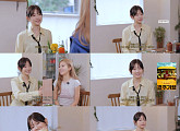 박소담, ‘하이슬기’서 ‘경주기행’ 홍보 요정 '열일'