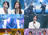 ‘불후의 명곡’ 성리X장한별, 2승 목표 달성?