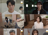 ‘사랑이 온다’ 시청률 2.4%p 하락에도 土 전체 1위
