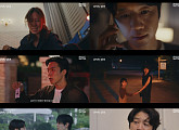 '유부녀 킬러' 시청률, 동시간대 1위…정준원, 킹피셔 정체 알았다