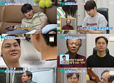 ‘살림남’ 박서진, 노인 특수분장 아버지 일상 체험