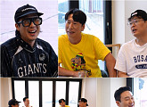 '사당귀' 하하, 유튜브 PD+팬 콘서트 기획…박영진·양상국과 권력 다툼