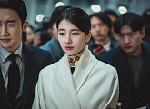 MBC '안나' 결말 공개, 수지 마지막 선택은?