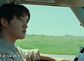 도경수, ‘기타리스트’ MV 티저…한 편의 로드무비 감성