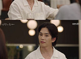 '사랑이 온다' 고윤, 외도 발각 박유나에 무릎…비굴한 이중성