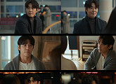 '포핸즈' 김주헌, 윤세아 불안 잠재우는 따뜻한 눈빛