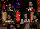 '심야괴담회' 기억의 밤ㆍ혼담ㆍ문턱 등 괴담 소개…남권아 괴스트 출연