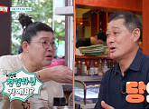 '남겨서 뭐하게' 게장&해산물 한상으로 만나는 가을 맛