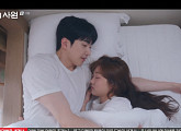 [종합] '최애의 사원' 김혜준, 강훈에 12년 덕질 고백…마지막회 장거리 연애 고민 예고