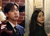 윤종훈♥한은서, 11월 결혼 발표 "평생 함께할 인연"