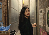 한은서, 윤종훈 예비 신부…'대왕 세종' 아역 배우 출신