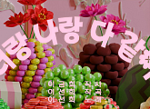 이선희·이금희, 해외 학생 대상 한국어 교육 음원 제작 동참