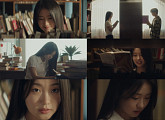 서수민, 차준환과 청춘영화 완성…로이킴 '스파클' MV 주인공