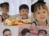 ‘슈퍼맨이 돌아왔다’ 기욤 패트리 딸 레아, 양평 별장 남사친 초대→시장 족발&돼지꼬리 섭렵