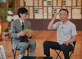 '유퀴즈' 임종순 윙슈터·이준서 의사·민애니 작가, 도전은 끝이 없다