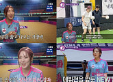 이보람, ‘골때녀’ FC발라드림 합류…데뷔전서 투혼 발휘