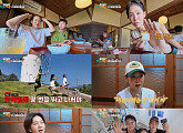 ‘끼리끼리’ 일본 쇼도시마 여행 끝으로 종영 '유종의 미'