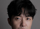 김다흰, '너 말고 다른 연애' 합류…신스틸러 활약