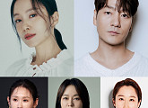 ‘위대한 방옥숙’, 전도연·박해수 출연…2027년 방송