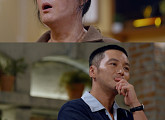 '꼬꼬무' 조세이 탄광 수몰 사건 조명