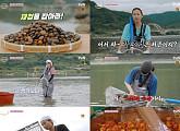 '언니네 산지직송3' 하동 섬진강 재첩→염정아표 깍두기 완성