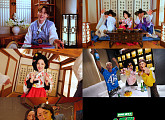 마이티 마우스, '소주밤' MV 박서진·지상렬·경리 출격