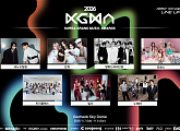 '2026 KGMA' 리센느→알디원 등 3차 라인업 오픈
