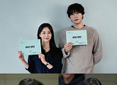 안효섭·홍화연 '파이널 테이블', 대본리딩부터 몰입도 극대화