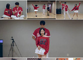 '신랑수업2' 김요한·오연희, 커플댄스→고기집 데이트