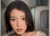 아이유, 음원퀸 귀환…국내외 차트 싹쓸이