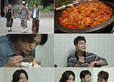 '전현무계획4' 샤이니 민호, 완주 오리 주물럭→한정식 맛집 투어