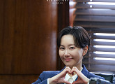 이유영, 둘째 딸 출산 “많은 축하와 응원 부탁”